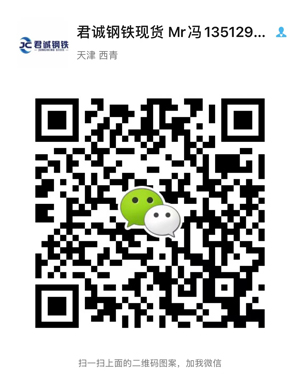 微信图片_20230830181909.jpg