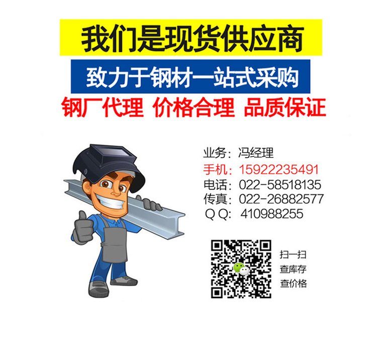 u=1451804224,2908554643&fm=199&app=68&f=JPEG.jpg